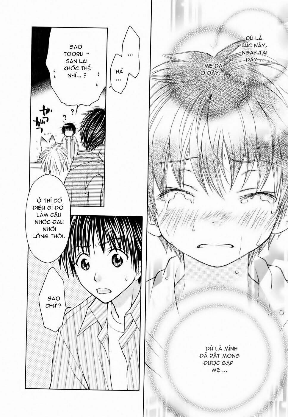 Wagaya No Oinarisama. Chapter 10 - Trang 2
