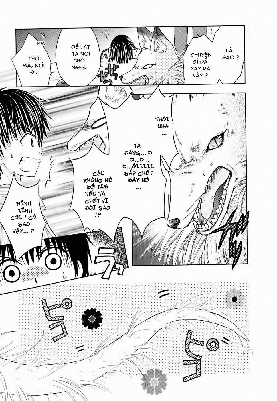 Wagaya No Oinarisama. Chapter 10 - Trang 2