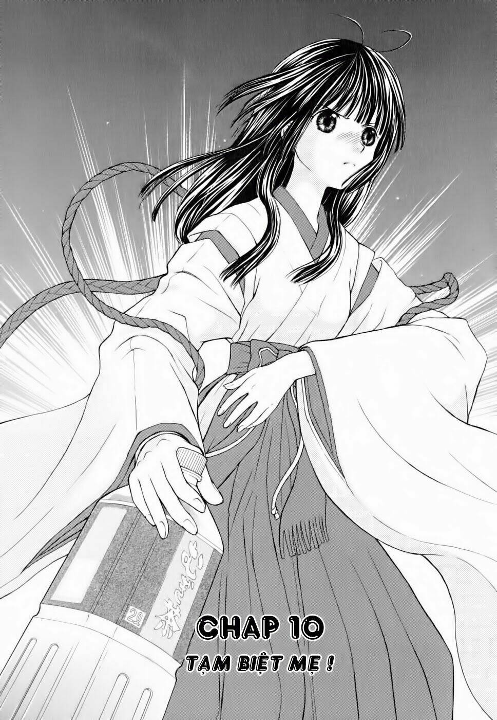 Wagaya No Oinarisama. Chapter 10 - Trang 2