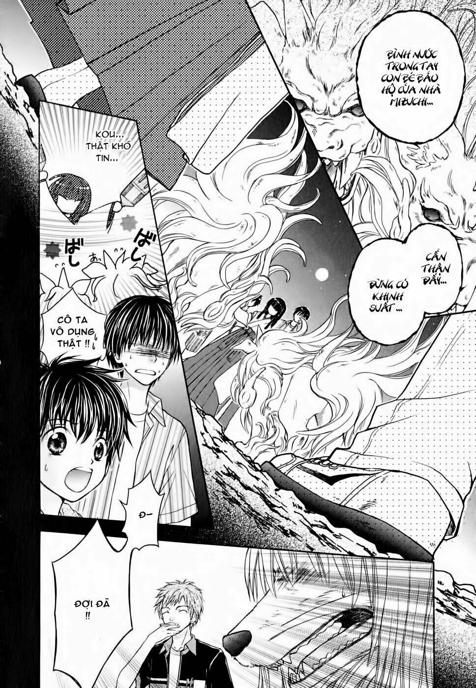 Wagaya No Oinarisama. Chapter 10 - Trang 2