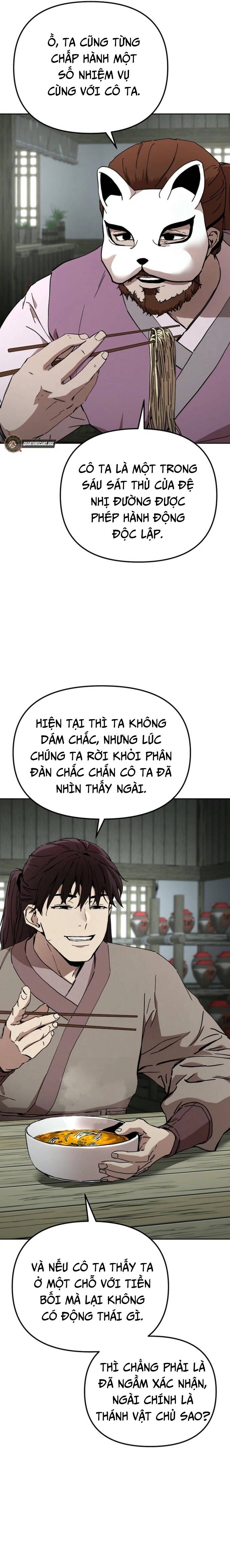 Thiên Ma Thần Giáo Phong Khởi Lạc Dương Chapter 11 - Trang 2