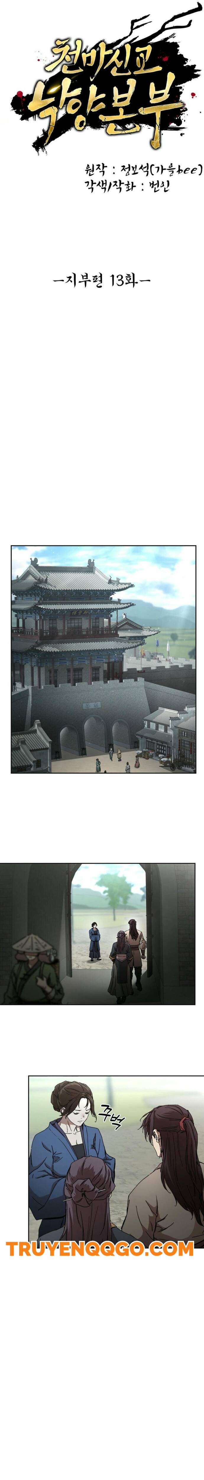 Thiên Ma Thần Giáo Phong Khởi Lạc Dương Chapter 13 - Trang 2