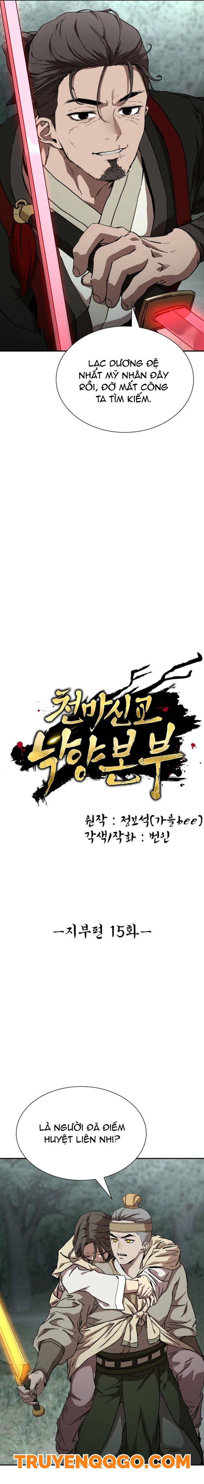 Thiên Ma Thần Giáo Phong Khởi Lạc Dương Chapter 15 - Trang 2