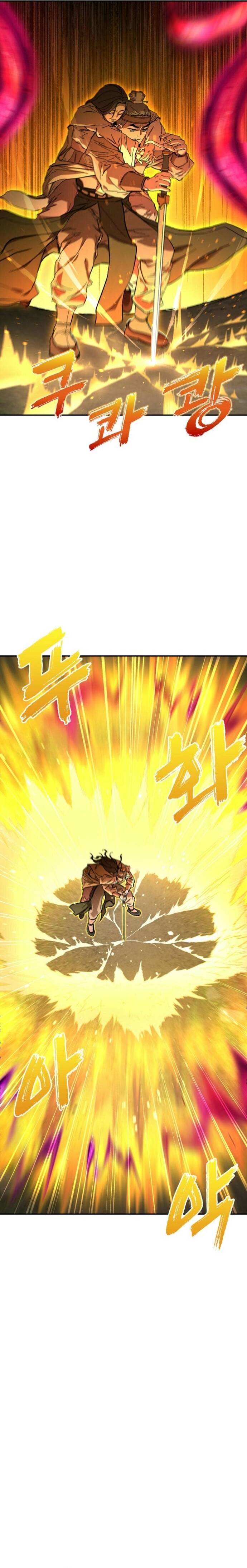 Thiên Ma Thần Giáo Phong Khởi Lạc Dương Chapter 15 - Trang 2