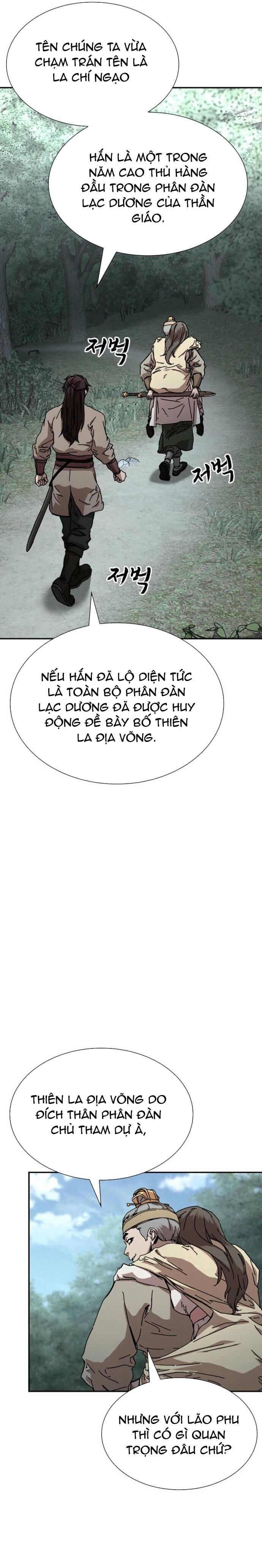 Thiên Ma Thần Giáo Phong Khởi Lạc Dương Chapter 15 - Trang 2