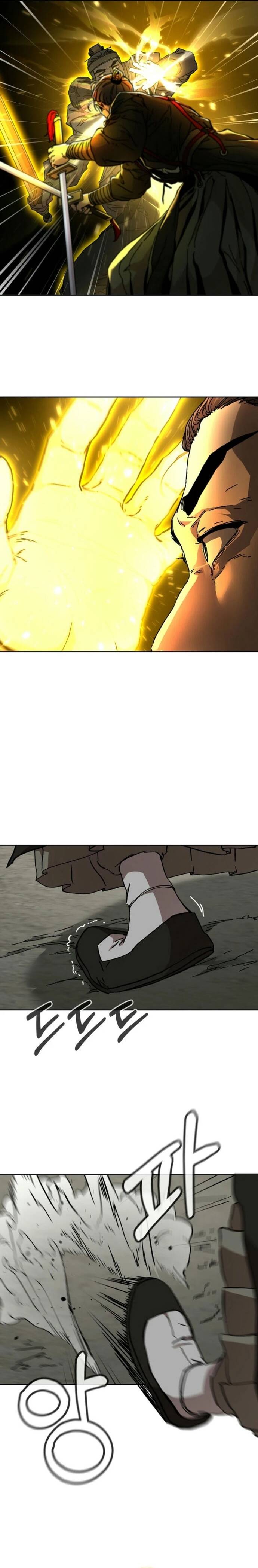 Thiên Ma Thần Giáo Phong Khởi Lạc Dương Chapter 16 - Trang 2