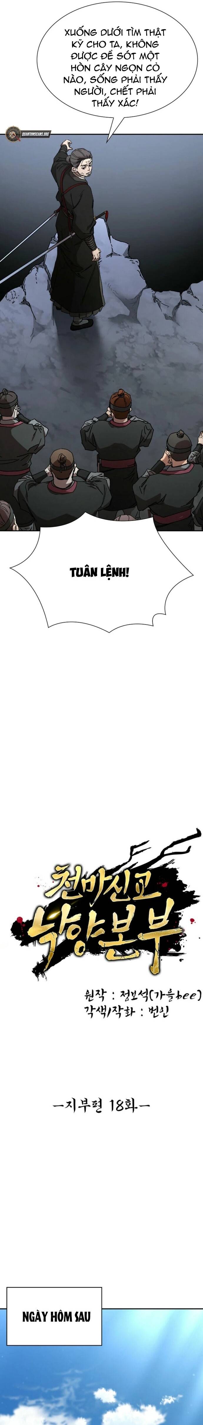 Thiên Ma Thần Giáo Phong Khởi Lạc Dương Chapter 18 - Trang 2