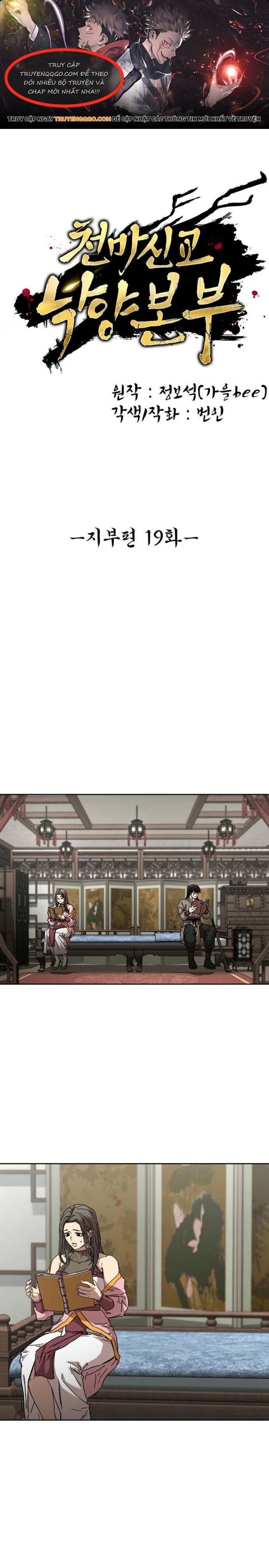 Thiên Ma Thần Giáo Phong Khởi Lạc Dương Chapter 19 - Trang 2