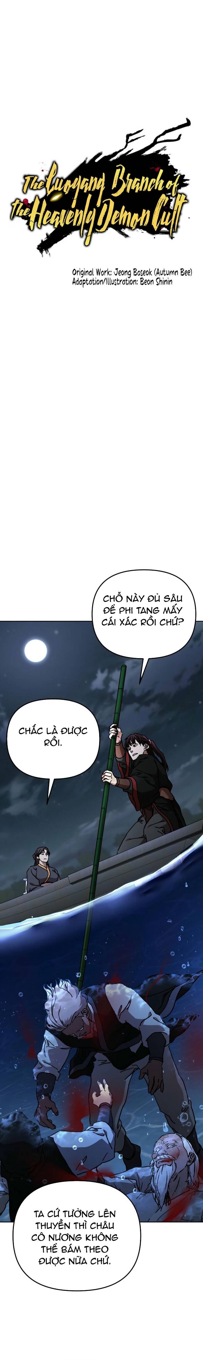 Thiên Ma Thần Giáo Phong Khởi Lạc Dương Chapter 21 - Trang 2