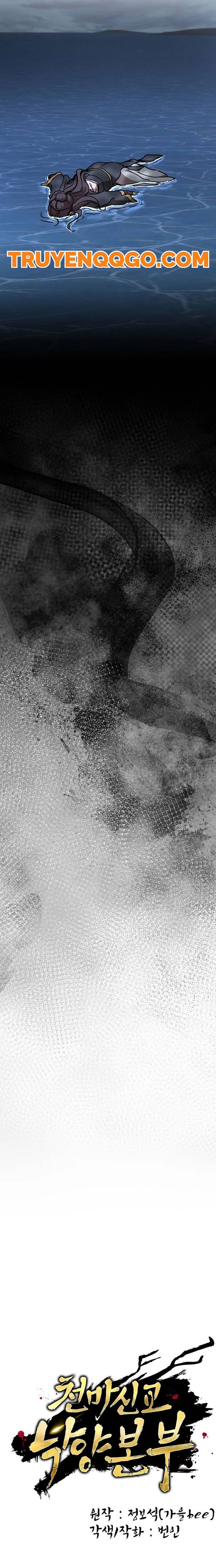 Thiên Ma Thần Giáo Phong Khởi Lạc Dương Chapter 22 - Trang 2