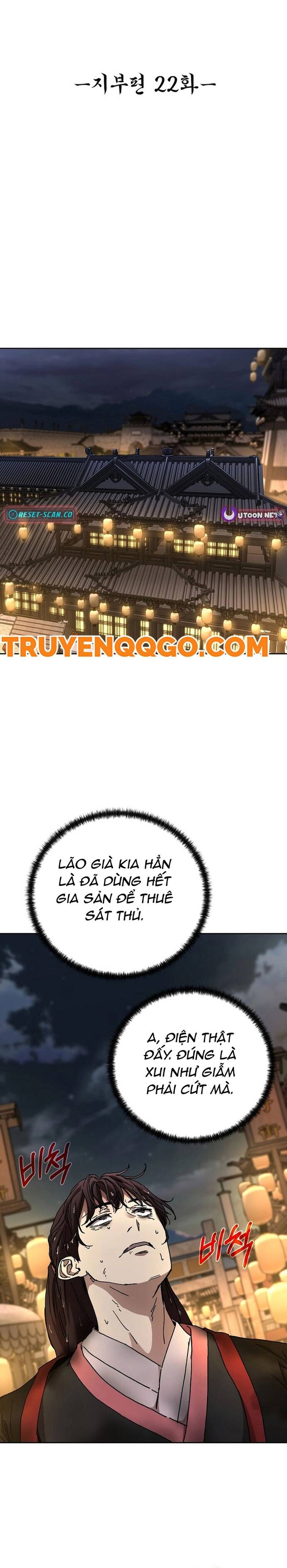 Thiên Ma Thần Giáo Phong Khởi Lạc Dương Chapter 22 - Trang 2