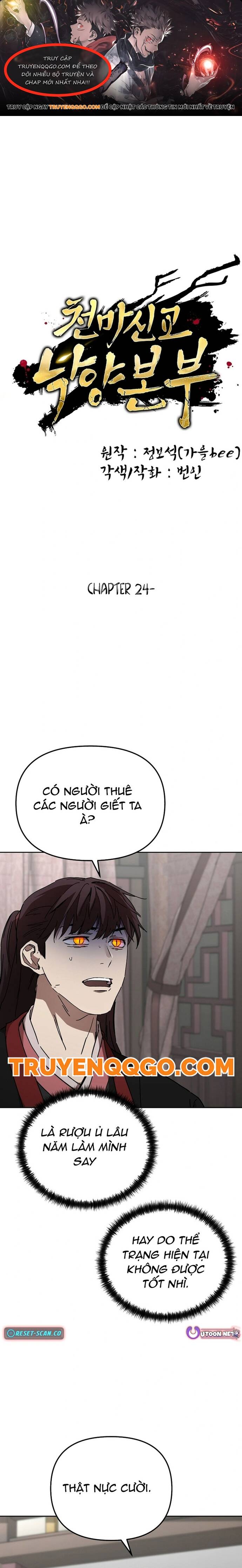 Thiên Ma Thần Giáo Phong Khởi Lạc Dương Chapter 24 - Trang 2