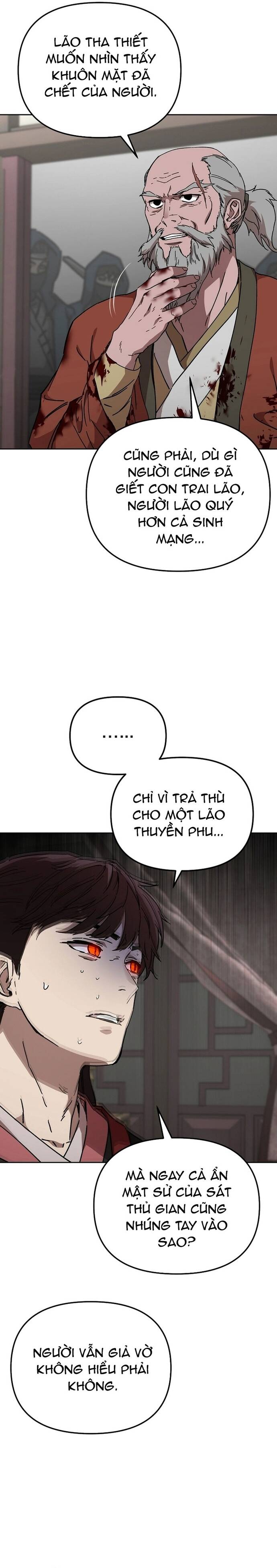 Thiên Ma Thần Giáo Phong Khởi Lạc Dương Chapter 24 - Trang 2