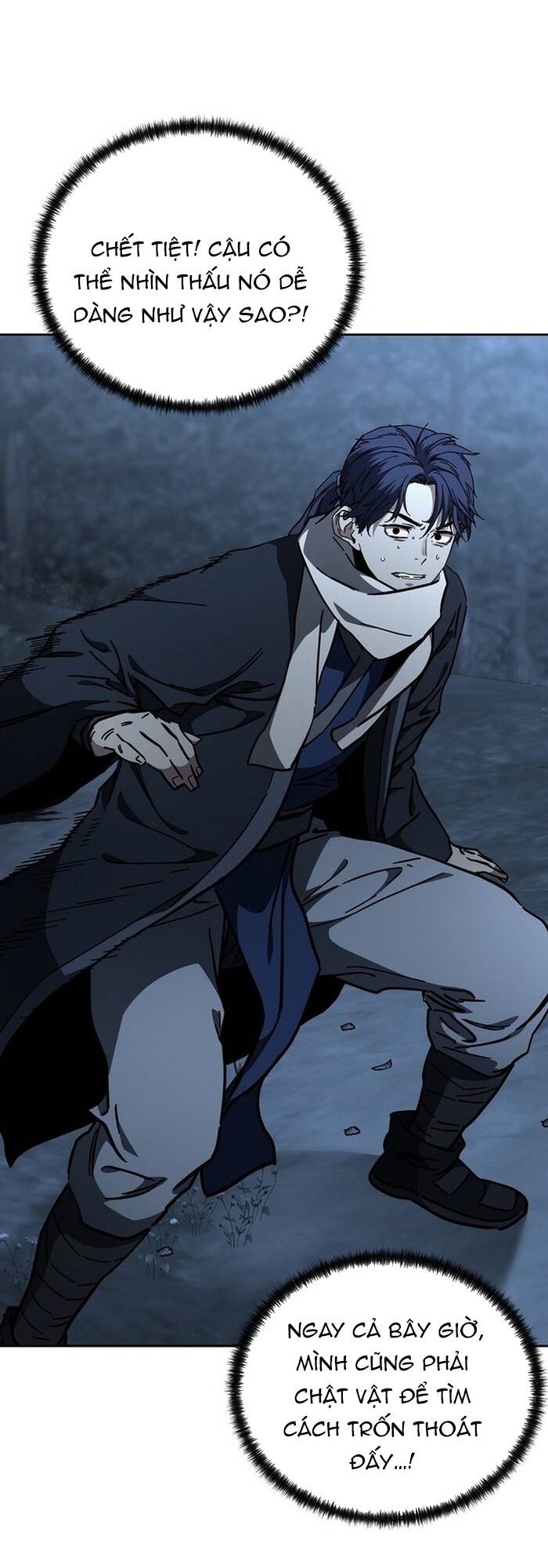 Thiên Ma Thần Giáo Phong Khởi Lạc Dương Chapter 25 - Trang 2