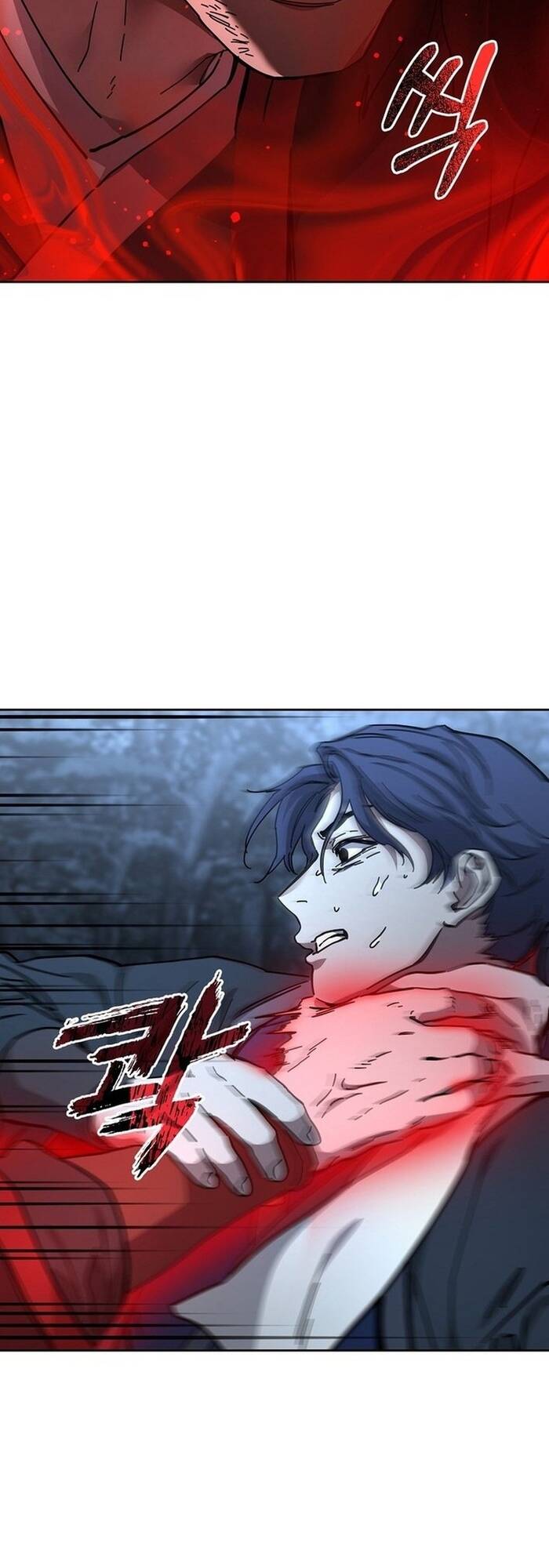 Thiên Ma Thần Giáo Phong Khởi Lạc Dương Chapter 25 - Trang 2