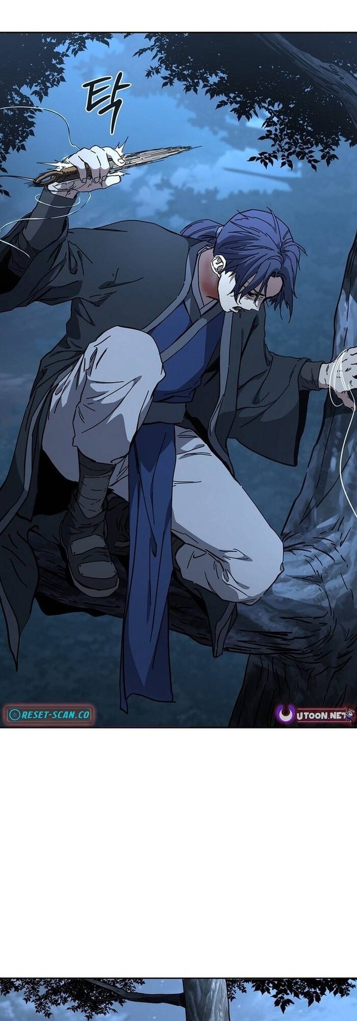 Thiên Ma Thần Giáo Phong Khởi Lạc Dương Chapter 25 - Trang 2