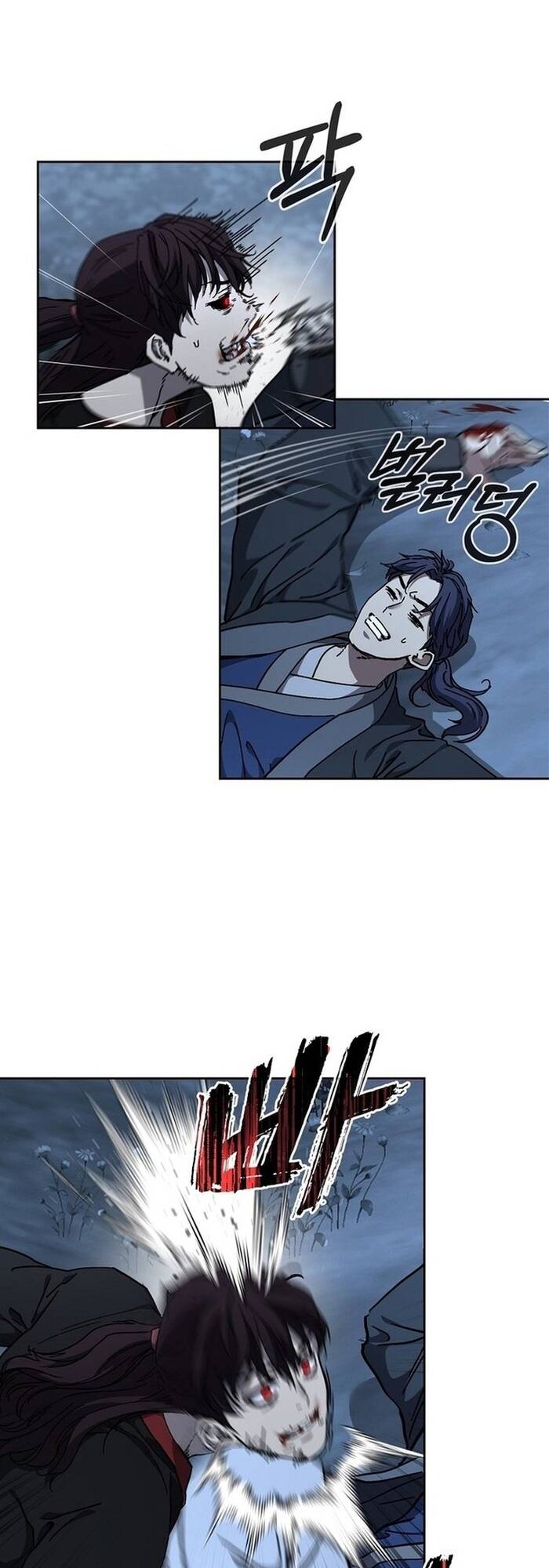 Thiên Ma Thần Giáo Phong Khởi Lạc Dương Chapter 25 - Trang 2