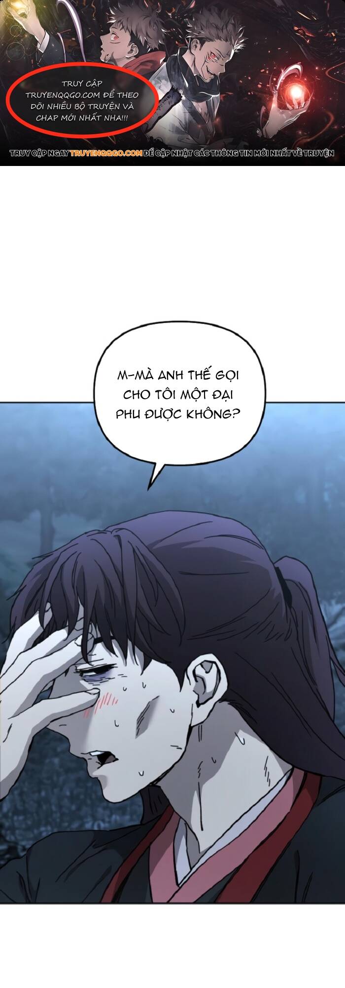 Thiên Ma Thần Giáo Phong Khởi Lạc Dương Chapter 26 - Trang 2