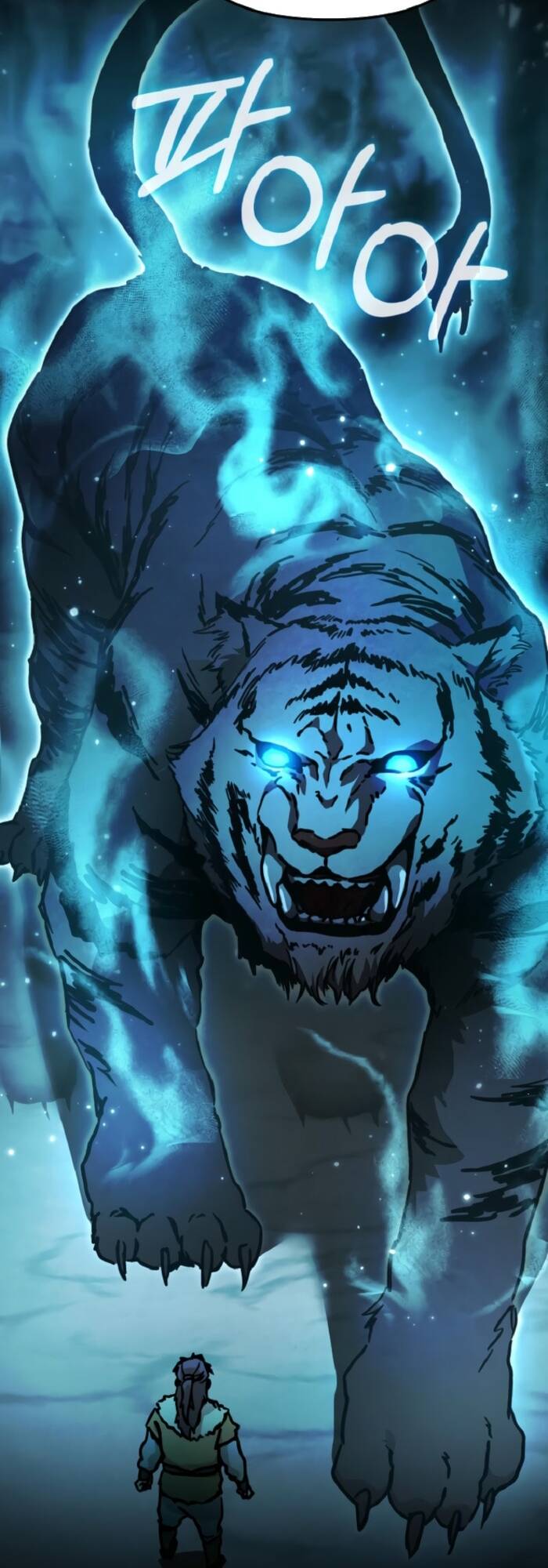 Thiên Ma Thần Giáo Phong Khởi Lạc Dương Chapter 26 - Trang 2