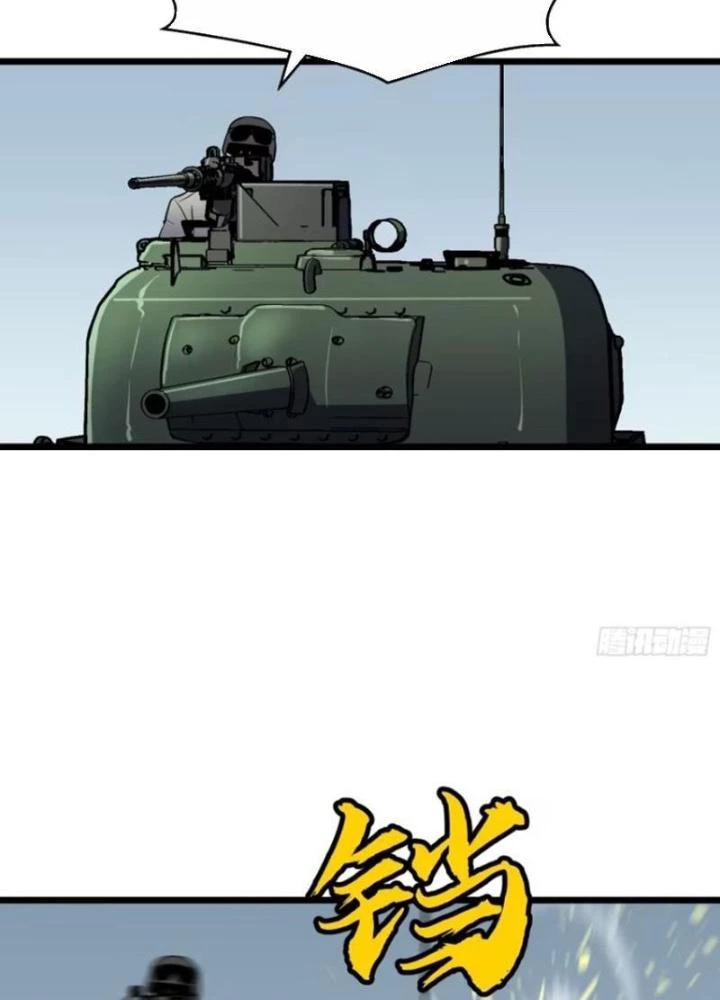 Hệ Thống Mạt Thế Vạn Vật Thăng Cấp Chapter 27 - Trang 2