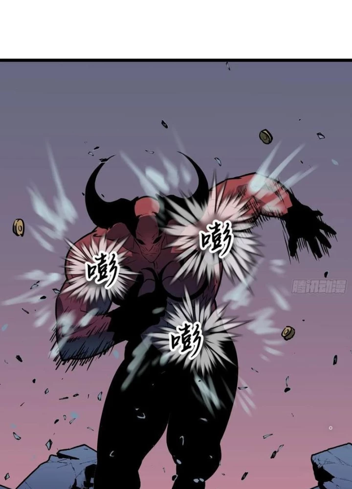 Hệ Thống Mạt Thế Vạn Vật Thăng Cấp Chapter 44 - Trang 2