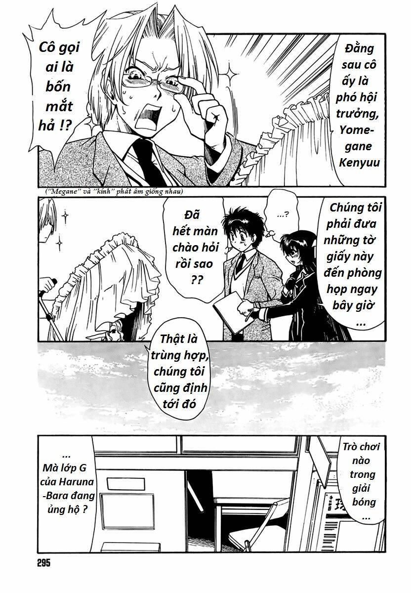 Moriguchi Orito No Teiougaku Chapter 4 - Trang 2