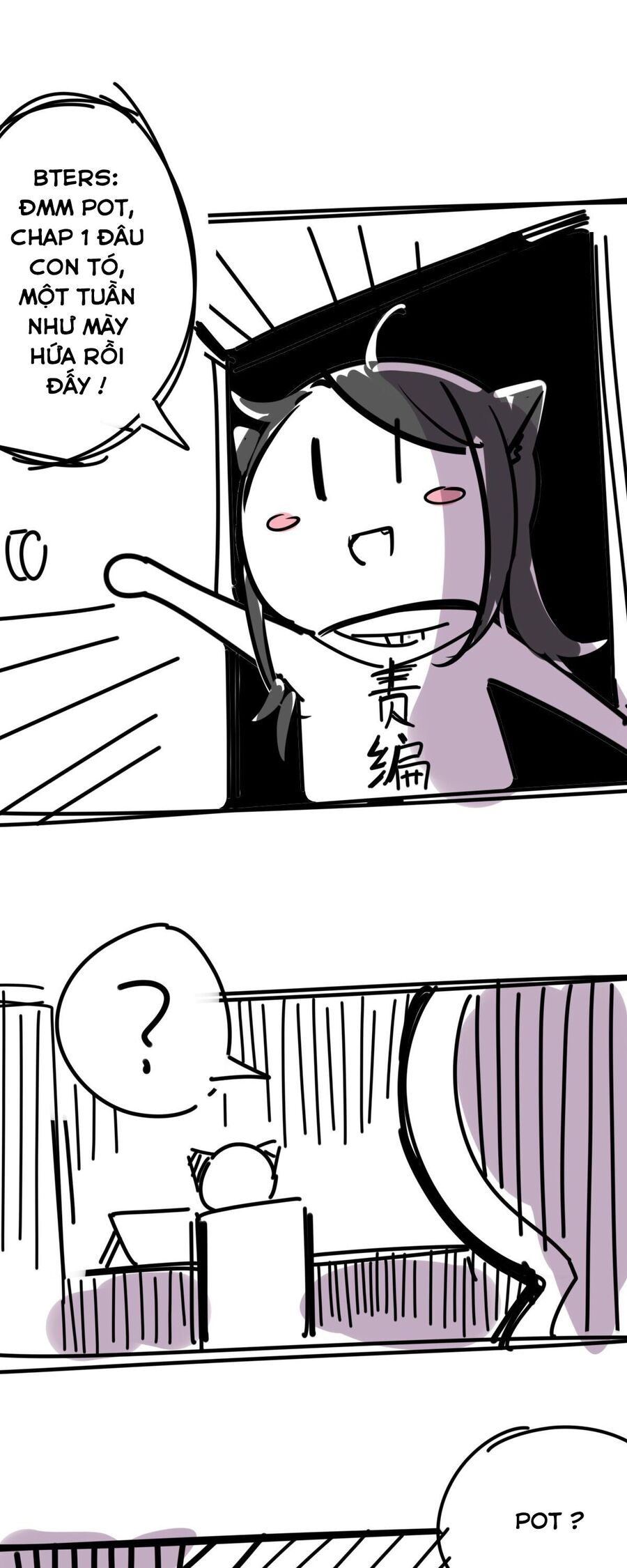 Oan Gia Chung Nhà: Thiên Thần X Ác Quỷ, Sao Mà Thân Được!? Chapter 1 - Trang 2