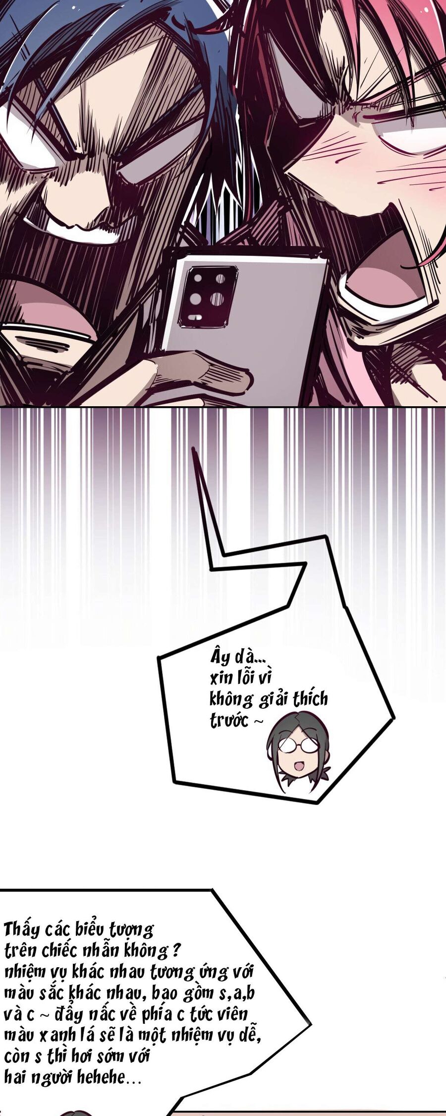 Oan Gia Chung Nhà: Thiên Thần X Ác Quỷ, Sao Mà Thân Được!? Chapter 7 - Trang 2