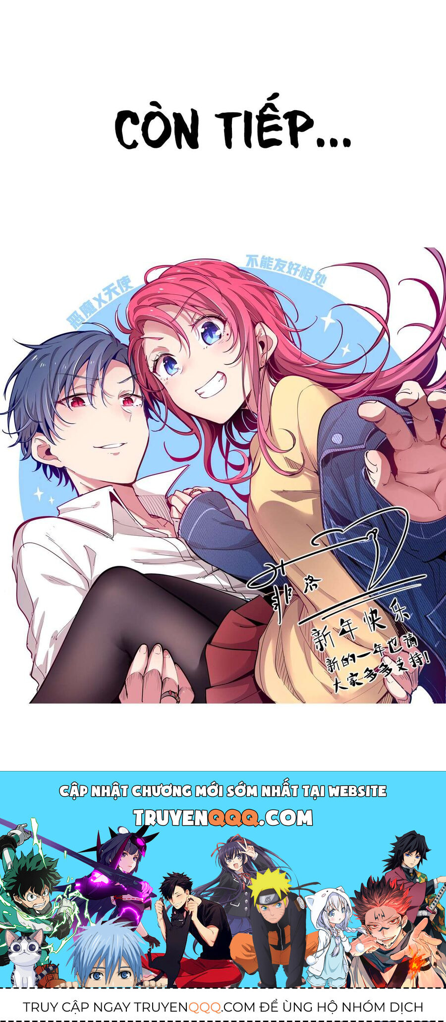 Oan Gia Chung Nhà: Thiên Thần X Ác Quỷ, Sao Mà Thân Được!? Chapter 15 - Trang 2