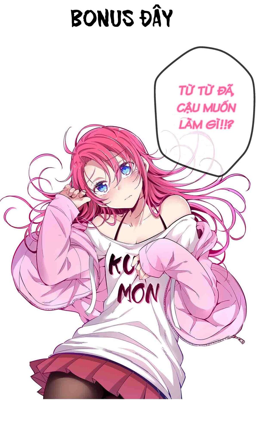 Oan Gia Chung Nhà: Thiên Thần X Ác Quỷ, Sao Mà Thân Được!? Chapter 18 - Trang 2