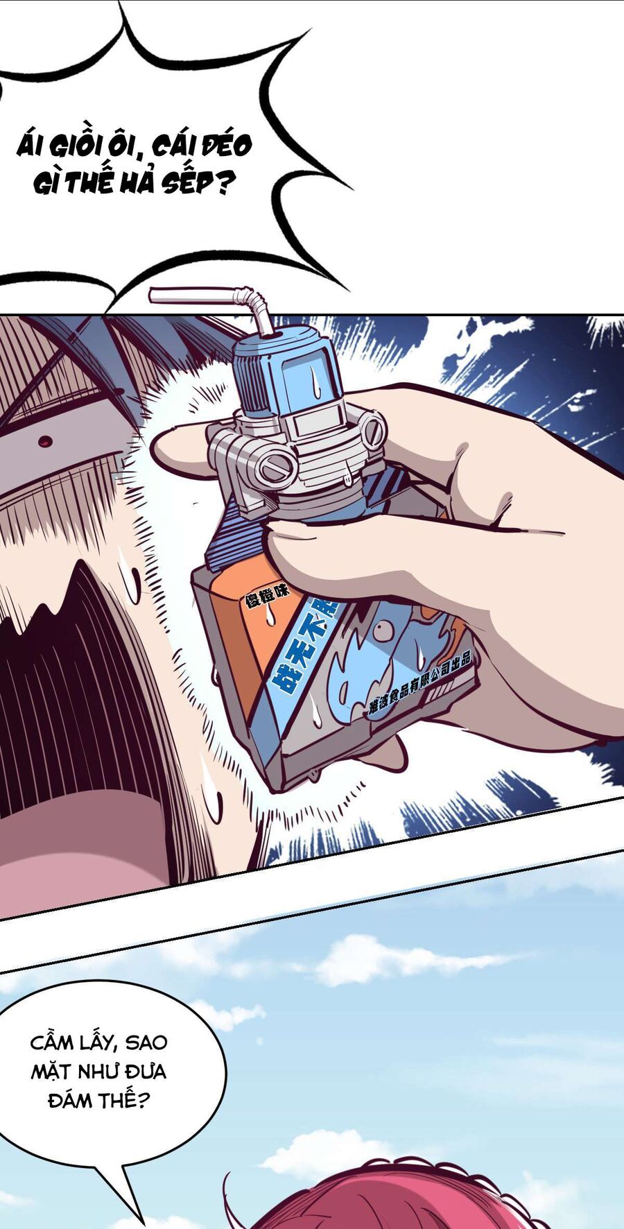 Oan Gia Chung Nhà: Thiên Thần X Ác Quỷ, Sao Mà Thân Được!? Chapter 19.1 - Trang 2