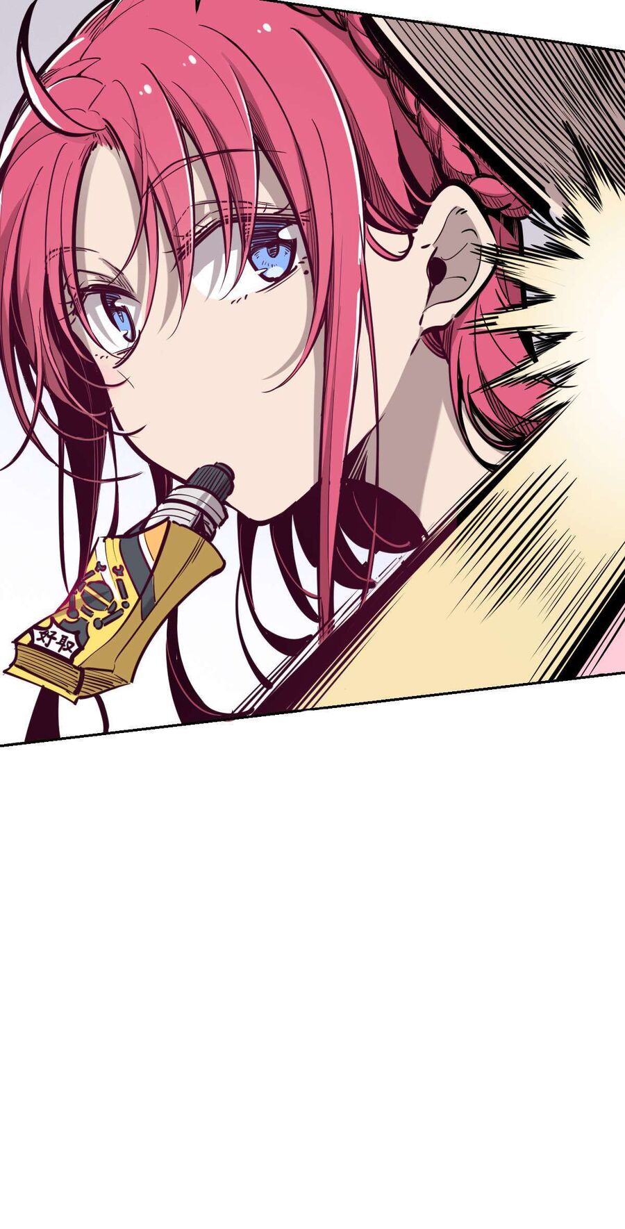 Oan Gia Chung Nhà: Thiên Thần X Ác Quỷ, Sao Mà Thân Được!? Chapter 19.1 - Trang 2