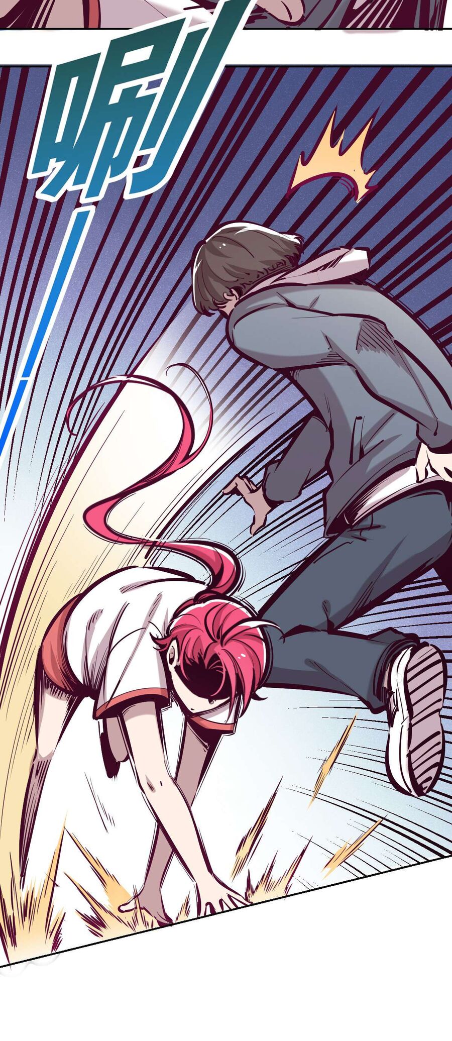 Oan Gia Chung Nhà: Thiên Thần X Ác Quỷ, Sao Mà Thân Được!? Chapter 22 - Trang 2