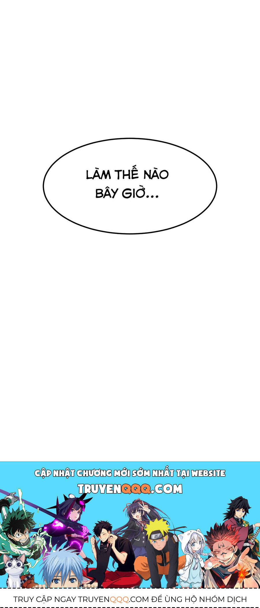 Oan Gia Chung Nhà: Thiên Thần X Ác Quỷ, Sao Mà Thân Được!? Chapter 23 - Trang 2