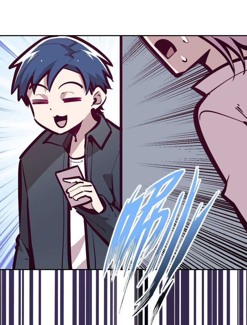 Oan Gia Chung Nhà: Thiên Thần X Ác Quỷ, Sao Mà Thân Được!? Chapter 37 - Trang 2