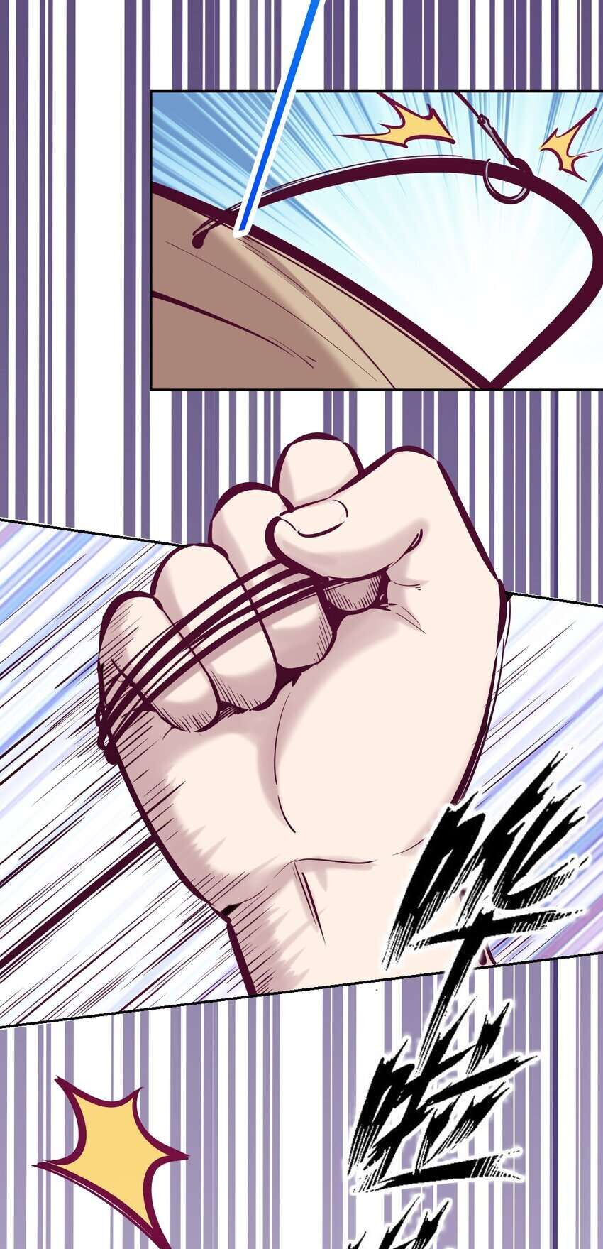 Oan Gia Chung Nhà: Thiên Thần X Ác Quỷ, Sao Mà Thân Được!? Chapter 37 - Trang 2