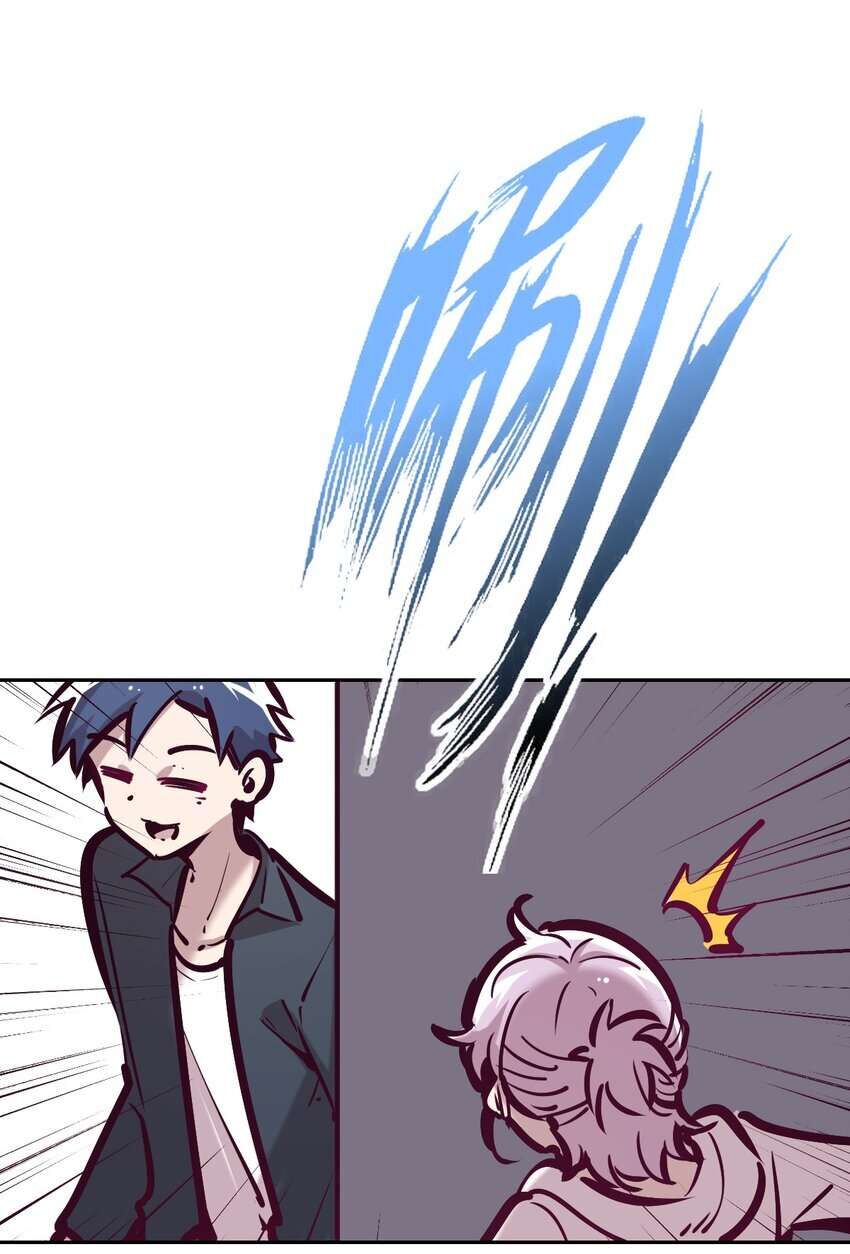 Oan Gia Chung Nhà: Thiên Thần X Ác Quỷ, Sao Mà Thân Được!? Chapter 37 - Trang 2