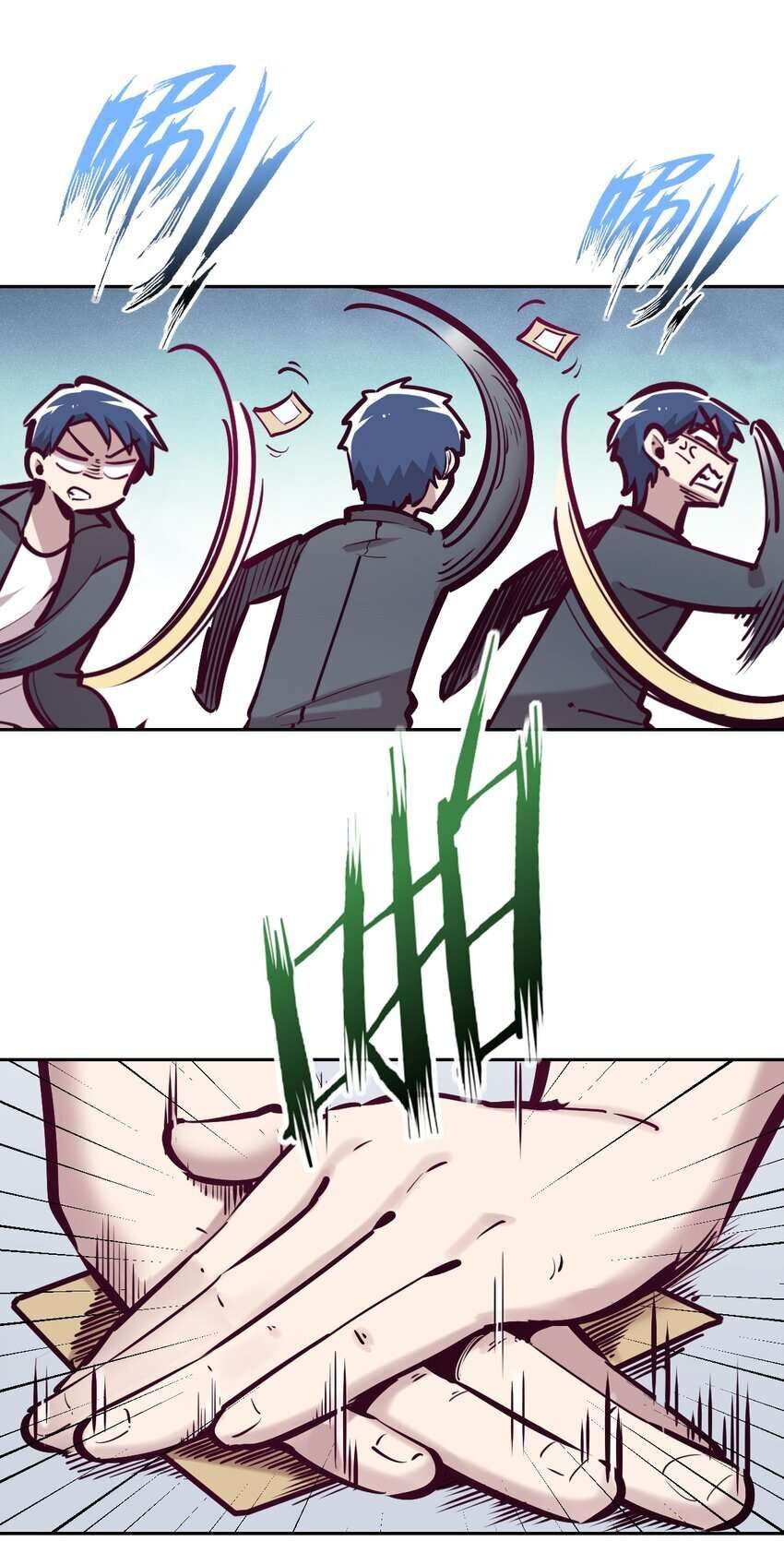 Oan Gia Chung Nhà: Thiên Thần X Ác Quỷ, Sao Mà Thân Được!? Chapter 37 - Trang 2