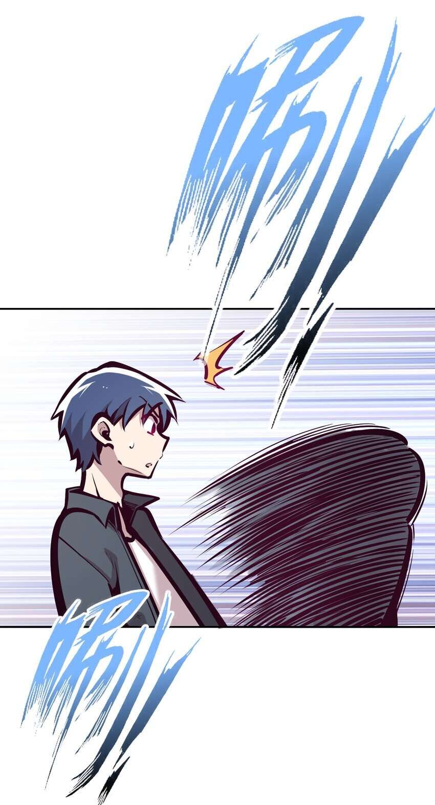 Oan Gia Chung Nhà: Thiên Thần X Ác Quỷ, Sao Mà Thân Được!? Chapter 39 - Trang 2