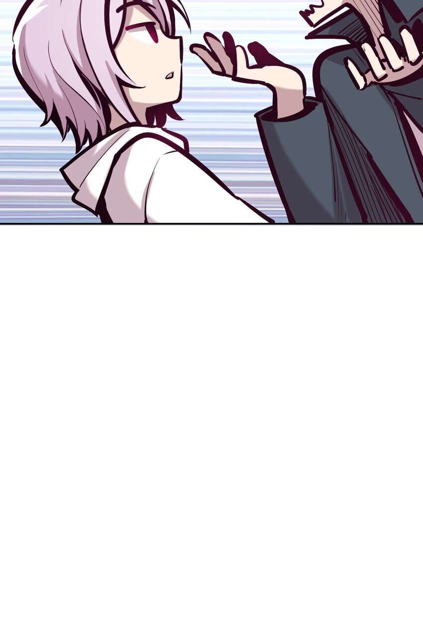 Oan Gia Chung Nhà: Thiên Thần X Ác Quỷ, Sao Mà Thân Được!? Chapter 39 - Trang 2