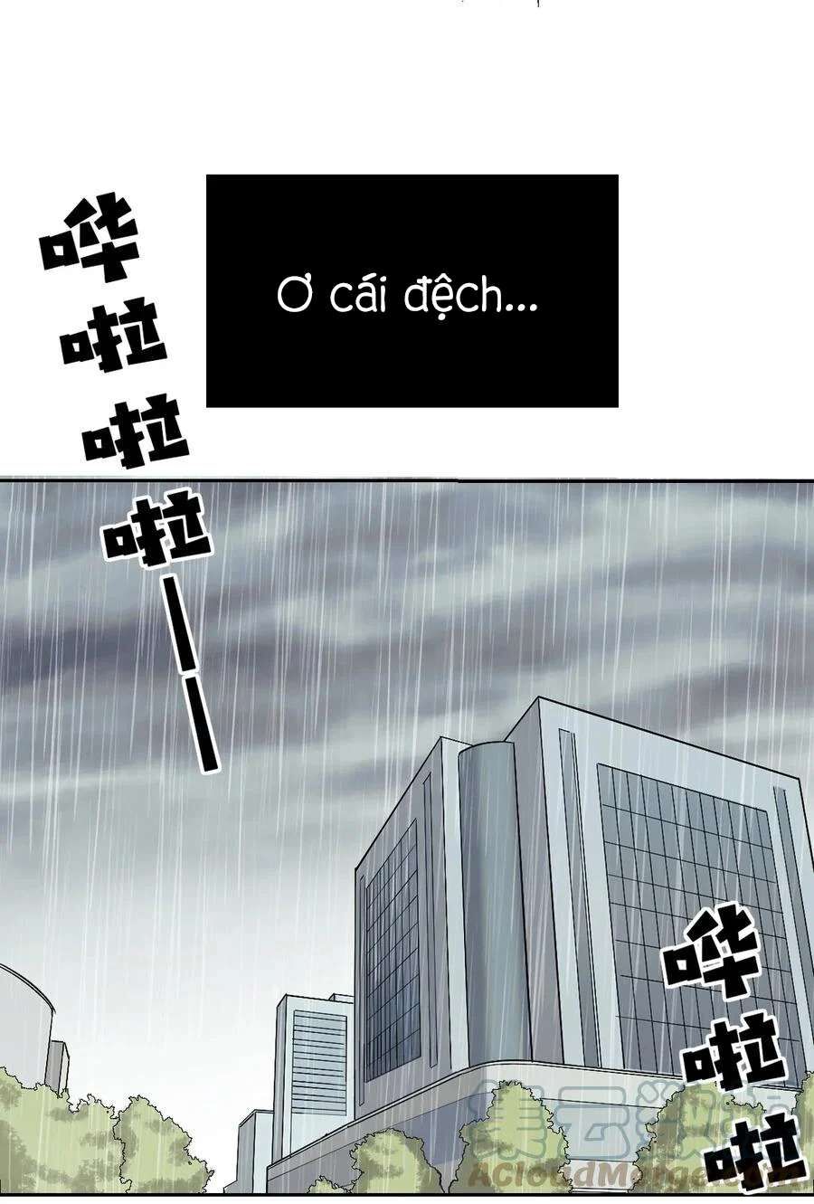 Oan Gia Chung Nhà: Thiên Thần X Ác Quỷ, Sao Mà Thân Được!? Chapter 42.5 - Trang 2