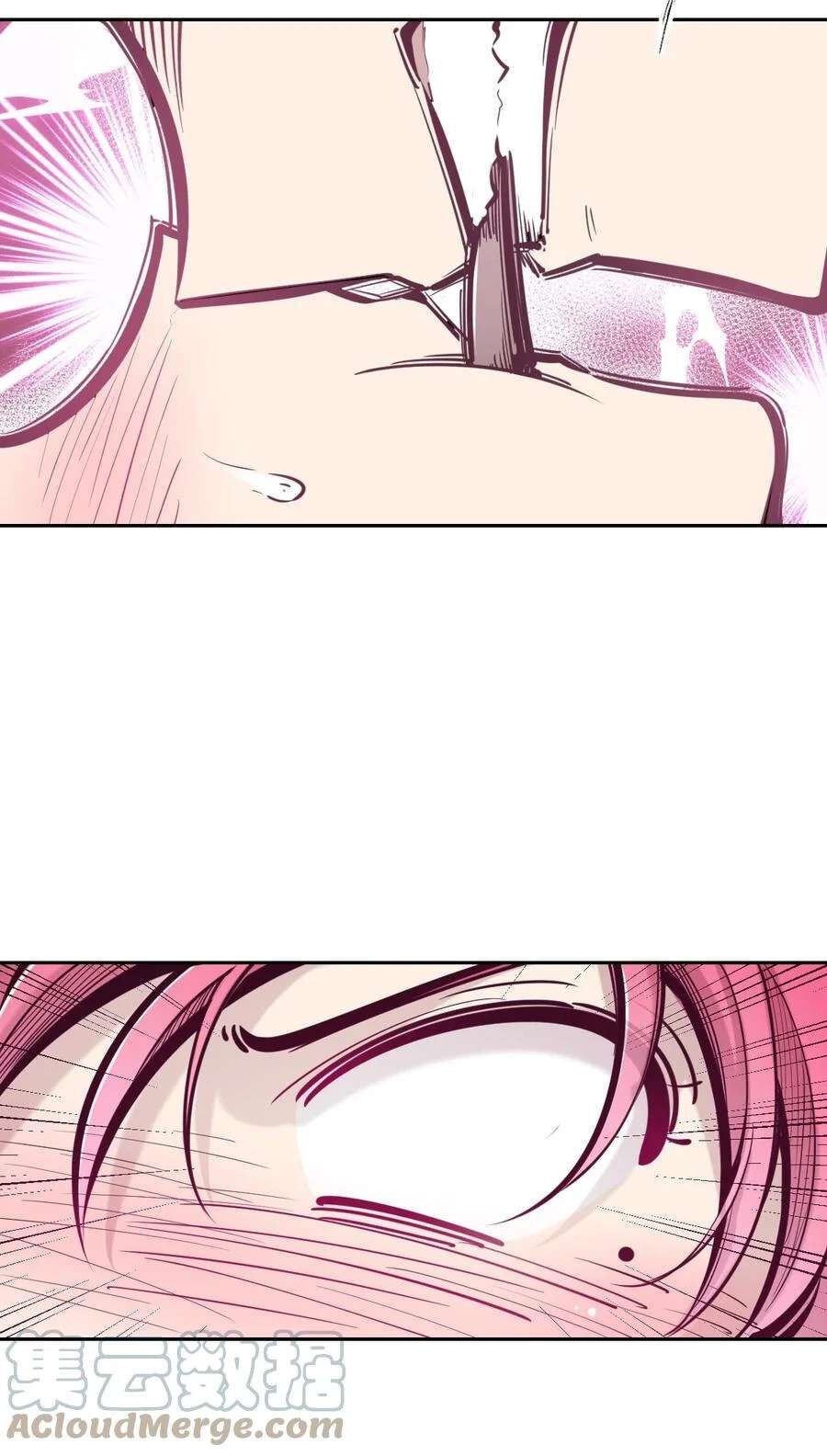 Oan Gia Chung Nhà: Thiên Thần X Ác Quỷ, Sao Mà Thân Được!? Chapter 42.6 - Trang 2