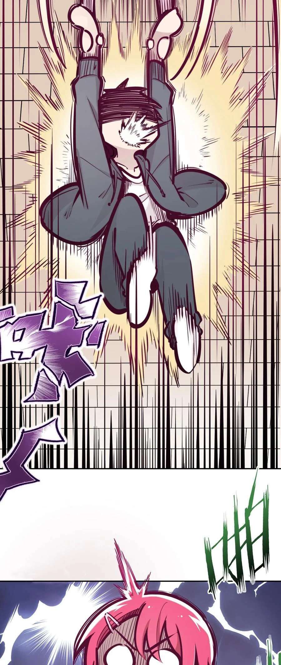 Oan Gia Chung Nhà: Thiên Thần X Ác Quỷ, Sao Mà Thân Được!? Chapter 42.6 - Trang 2