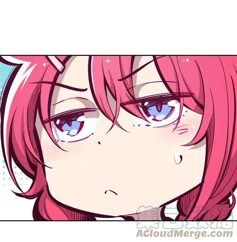 Oan Gia Chung Nhà: Thiên Thần X Ác Quỷ, Sao Mà Thân Được!? Chapter 42.6 - Trang 2