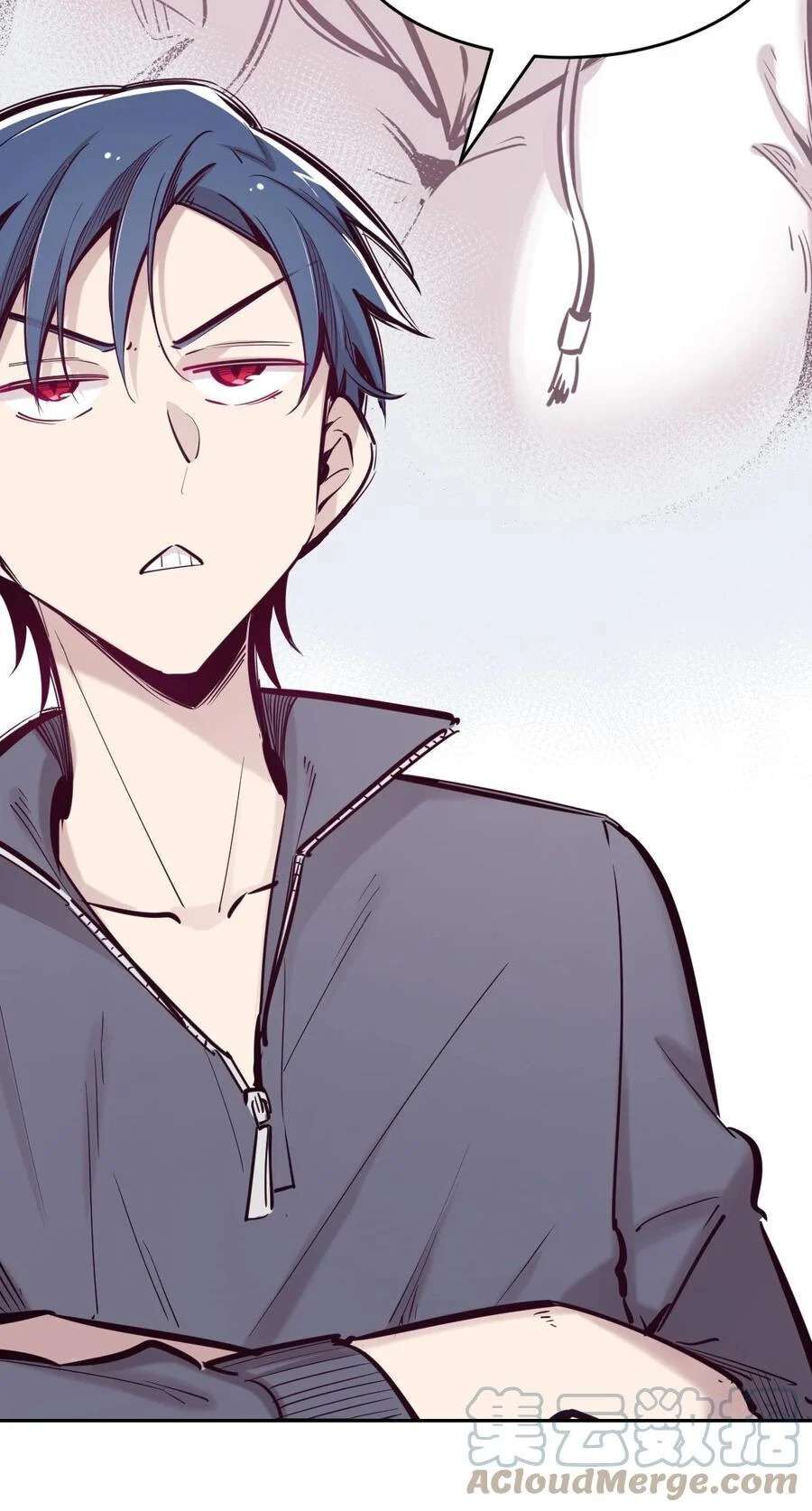 Oan Gia Chung Nhà: Thiên Thần X Ác Quỷ, Sao Mà Thân Được!? Chapter 43 - Trang 2