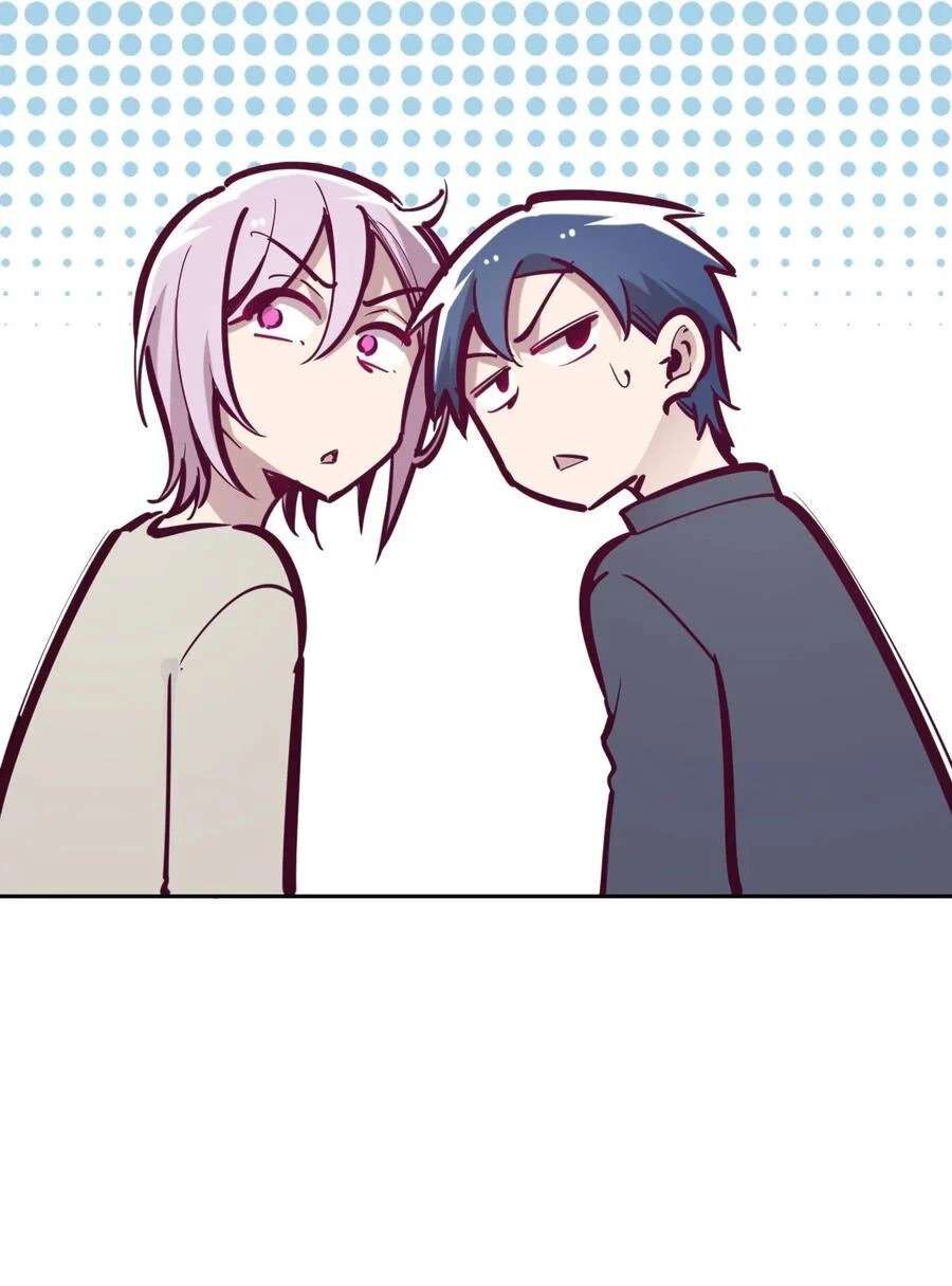 Oan Gia Chung Nhà: Thiên Thần X Ác Quỷ, Sao Mà Thân Được!? Chapter 43 - Trang 2