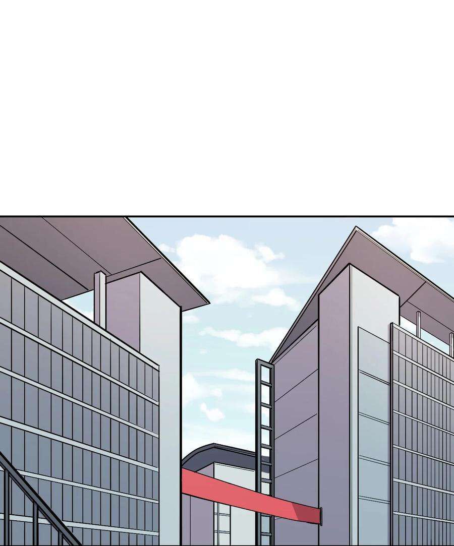 Oan Gia Chung Nhà: Thiên Thần X Ác Quỷ, Sao Mà Thân Được!? Chapter 44.5 - Trang 2