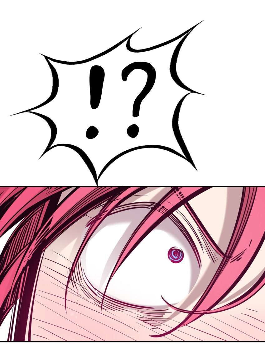 Oan Gia Chung Nhà: Thiên Thần X Ác Quỷ, Sao Mà Thân Được!? Chapter 45 - Trang 2