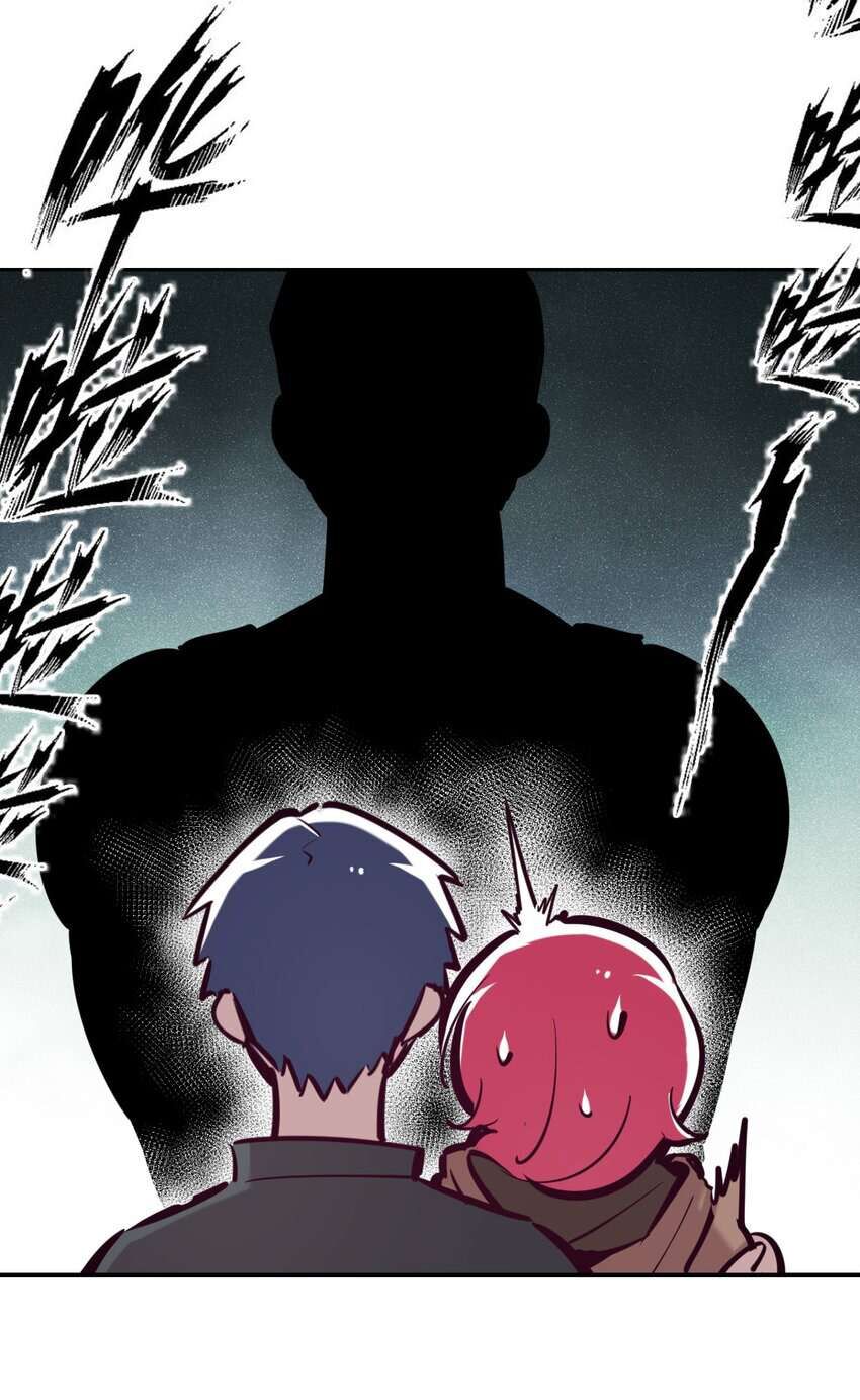 Oan Gia Chung Nhà: Thiên Thần X Ác Quỷ, Sao Mà Thân Được!? Chapter 45 - Trang 2