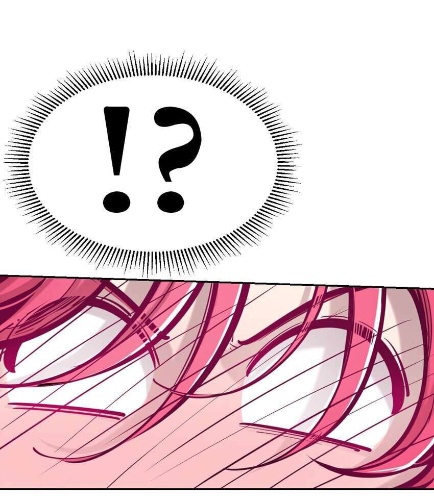 Oan Gia Chung Nhà: Thiên Thần X Ác Quỷ, Sao Mà Thân Được!? Chapter 45 - Trang 2